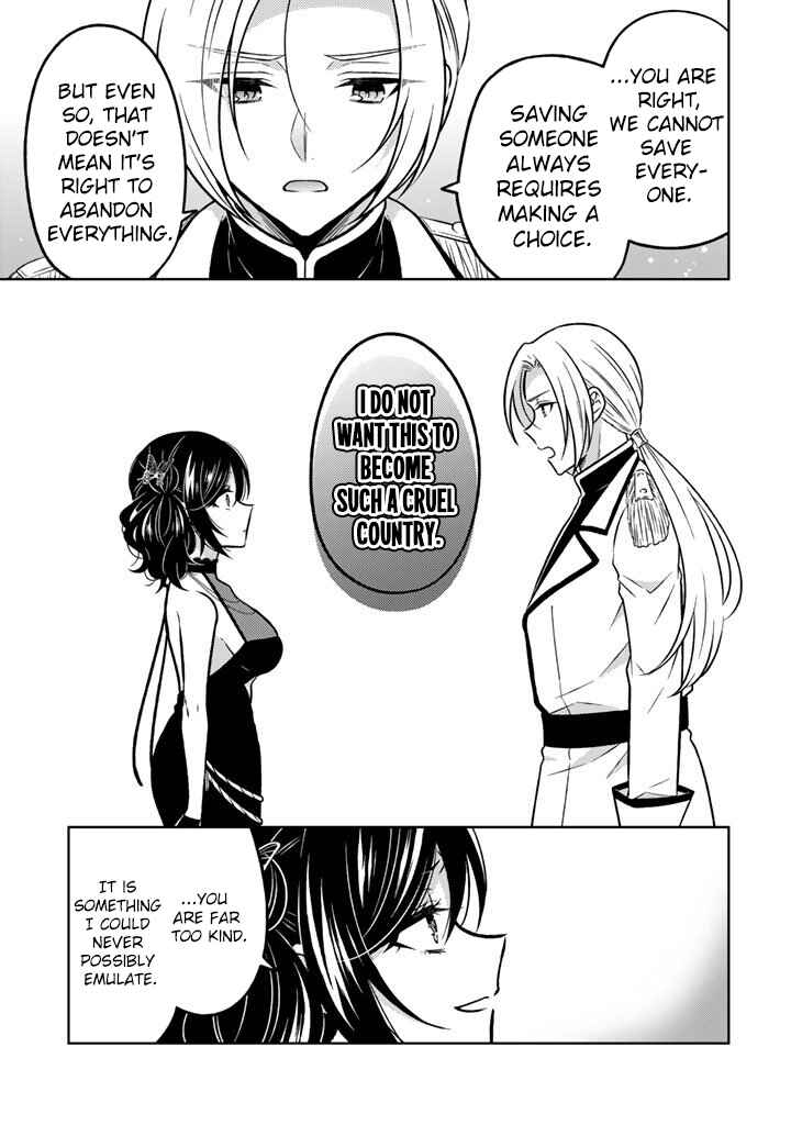 Moto Ansatsusha, Tensei Shite Kizoku no Reijou ni Narimashita Chapter 31 - Page 14