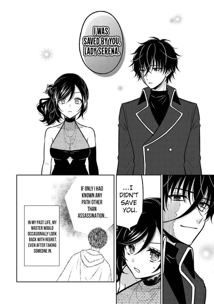 Moto Ansatsusha, Tensei Shite Kizoku no Reijou ni Narimashita Chapter 31 - Page 15