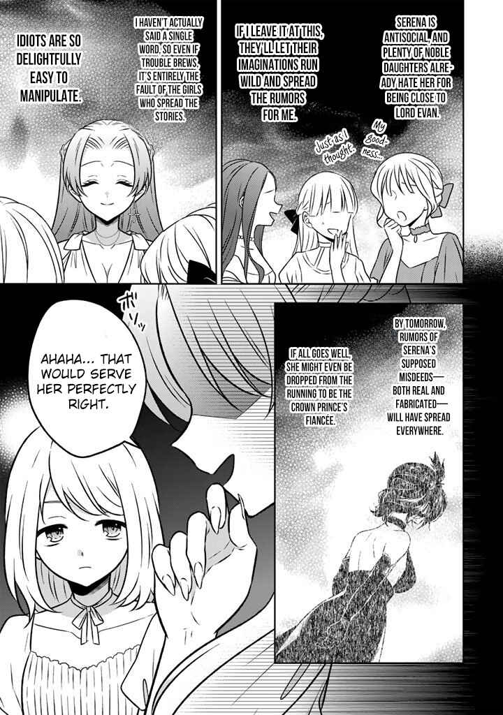 Moto Ansatsusha, Tensei Shite Kizoku no Reijou ni Narimashita Chapter 31 - Page 24
