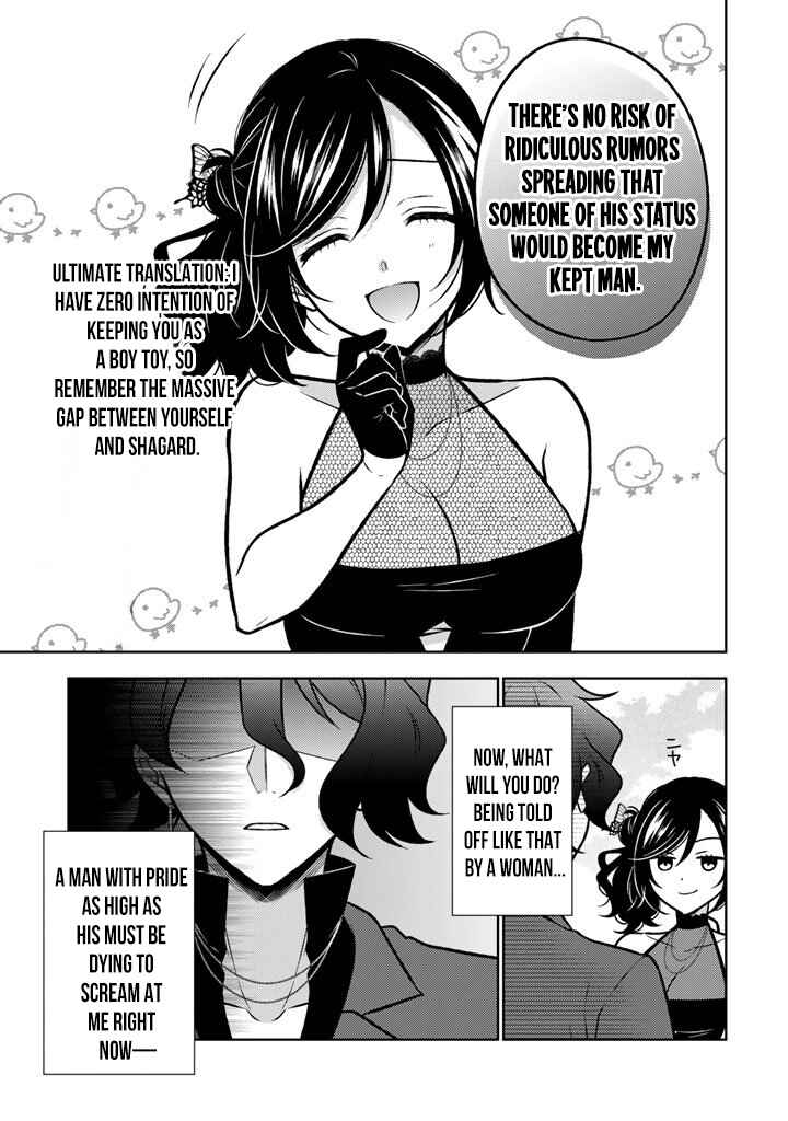 Moto Ansatsusha, Tensei Shite Kizoku no Reijou ni Narimashita Chapter 31 - Page 4