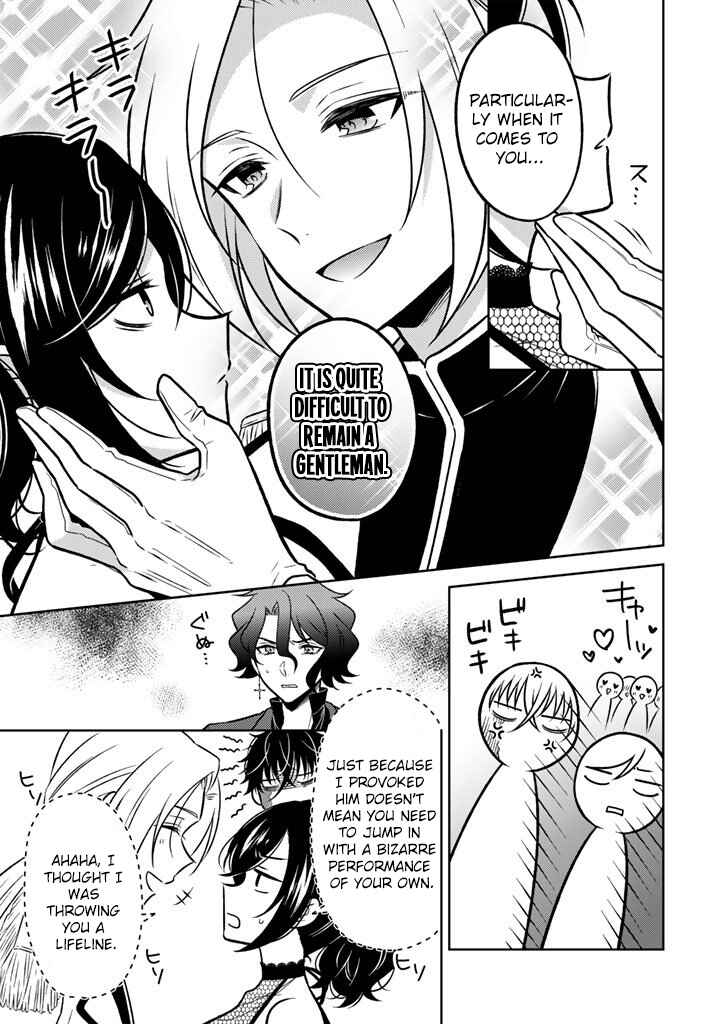Moto Ansatsusha, Tensei Shite Kizoku no Reijou ni Narimashita Chapter 31 - Page 6