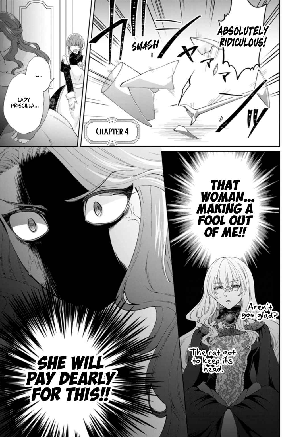 Akuyaku Reijou no Nariagari Chapter 4 - Page 1