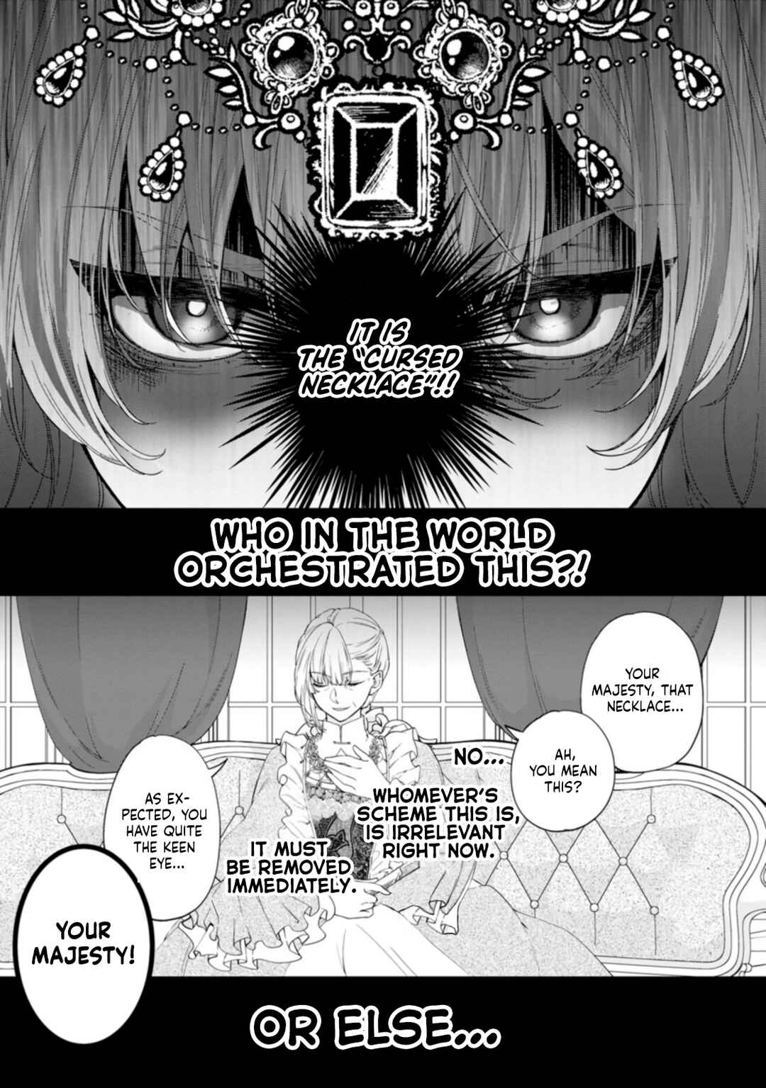 Akuyaku Reijou no Nariagari Chapter 4 - Page 17