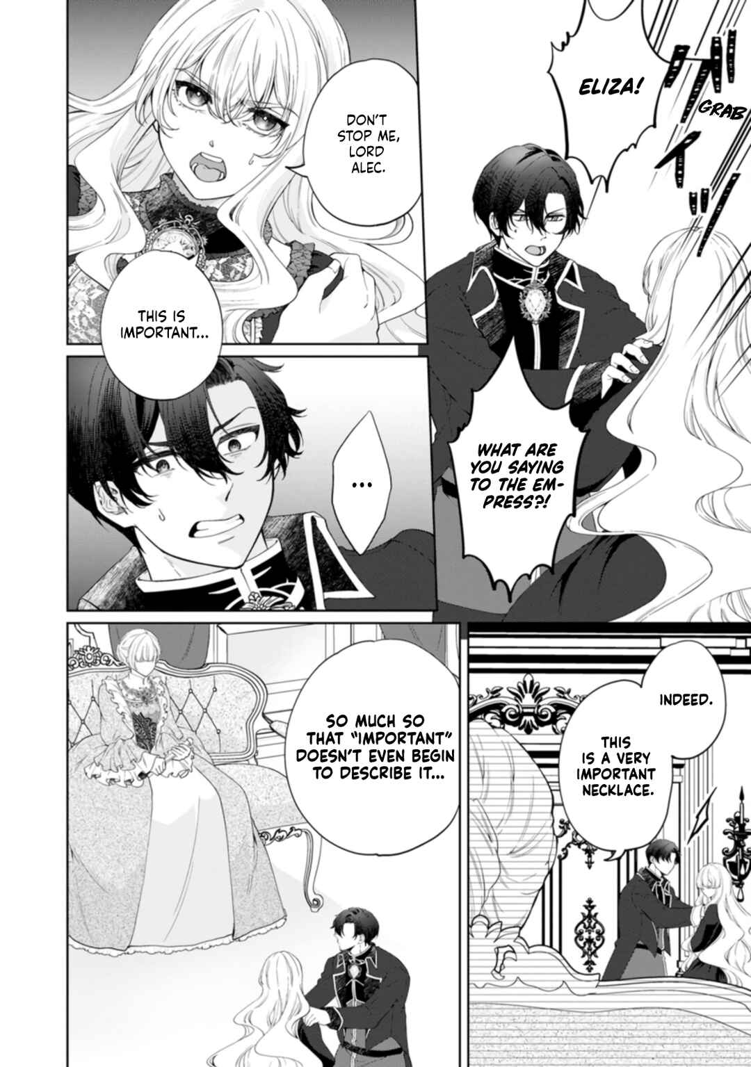 Akuyaku Reijou no Nariagari Chapter 4 - Page 20