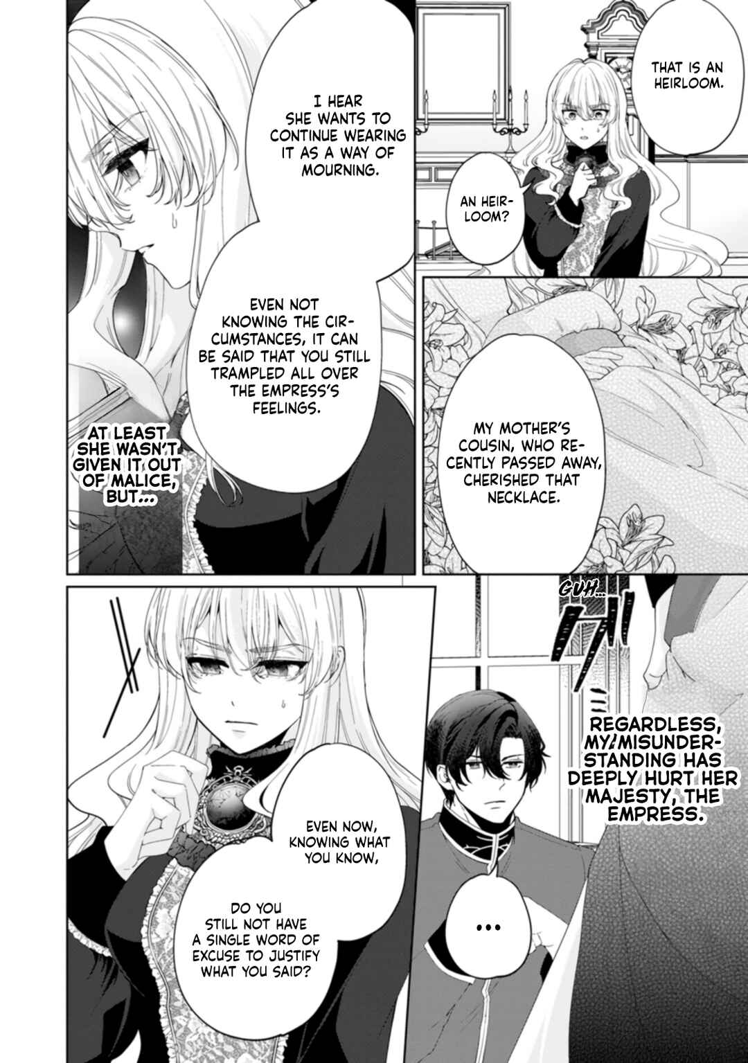 Akuyaku Reijou no Nariagari Chapter 4 - Page 26