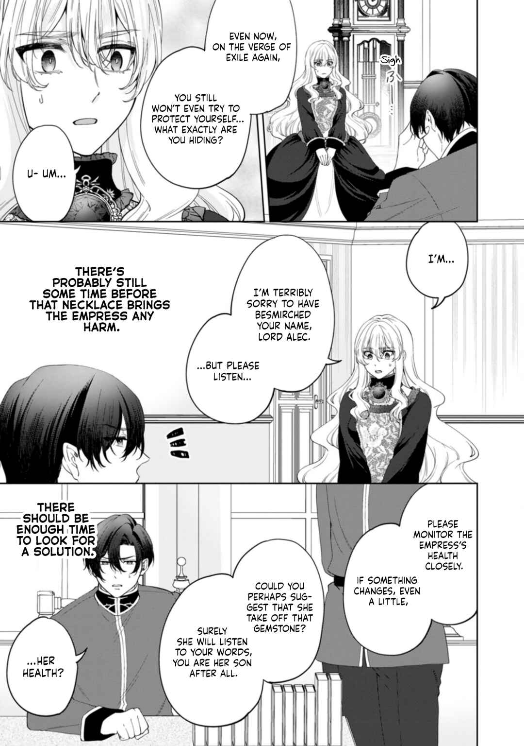 Akuyaku Reijou no Nariagari Chapter 4 - Page 27