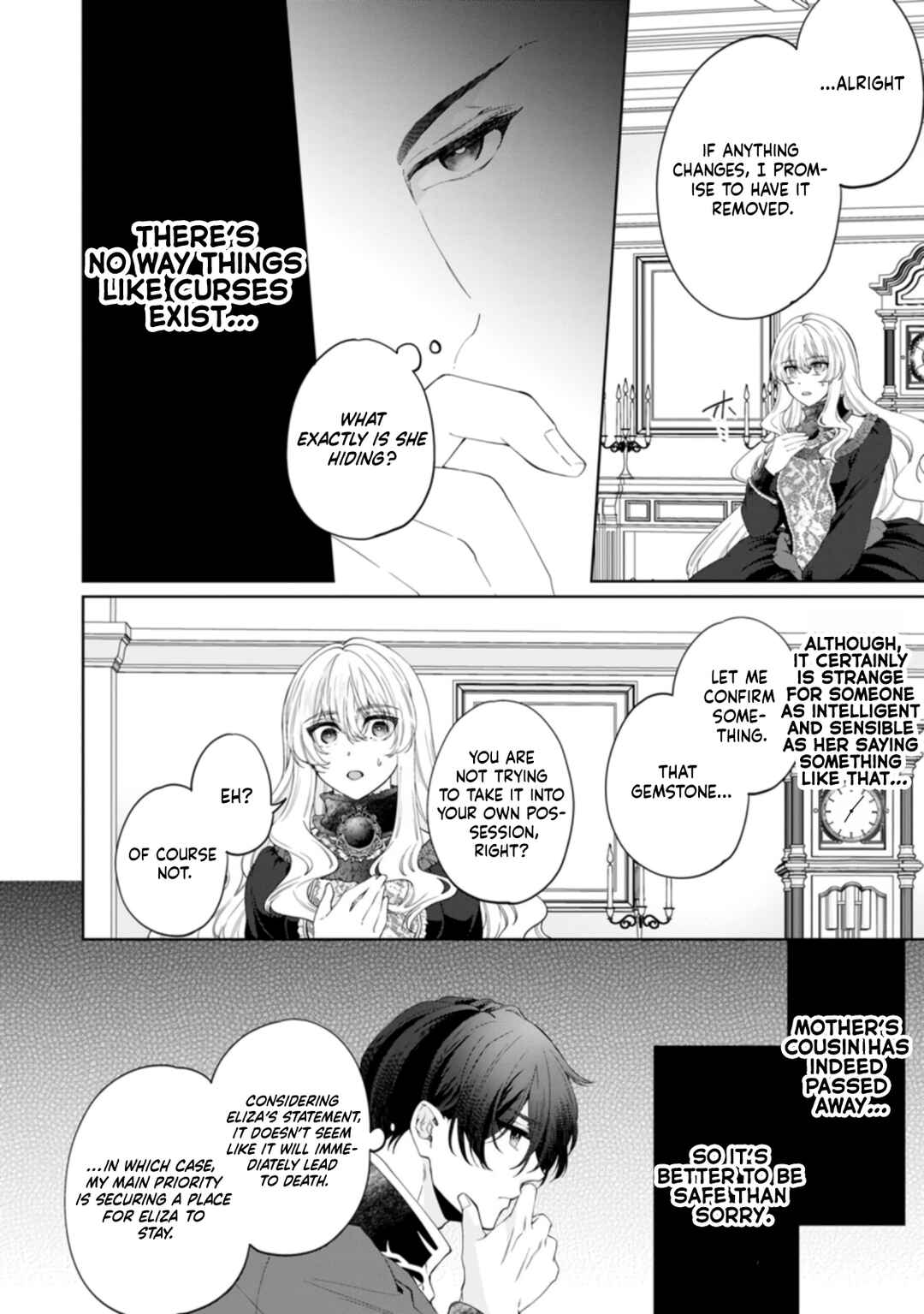 Akuyaku Reijou no Nariagari Chapter 4 - Page 28