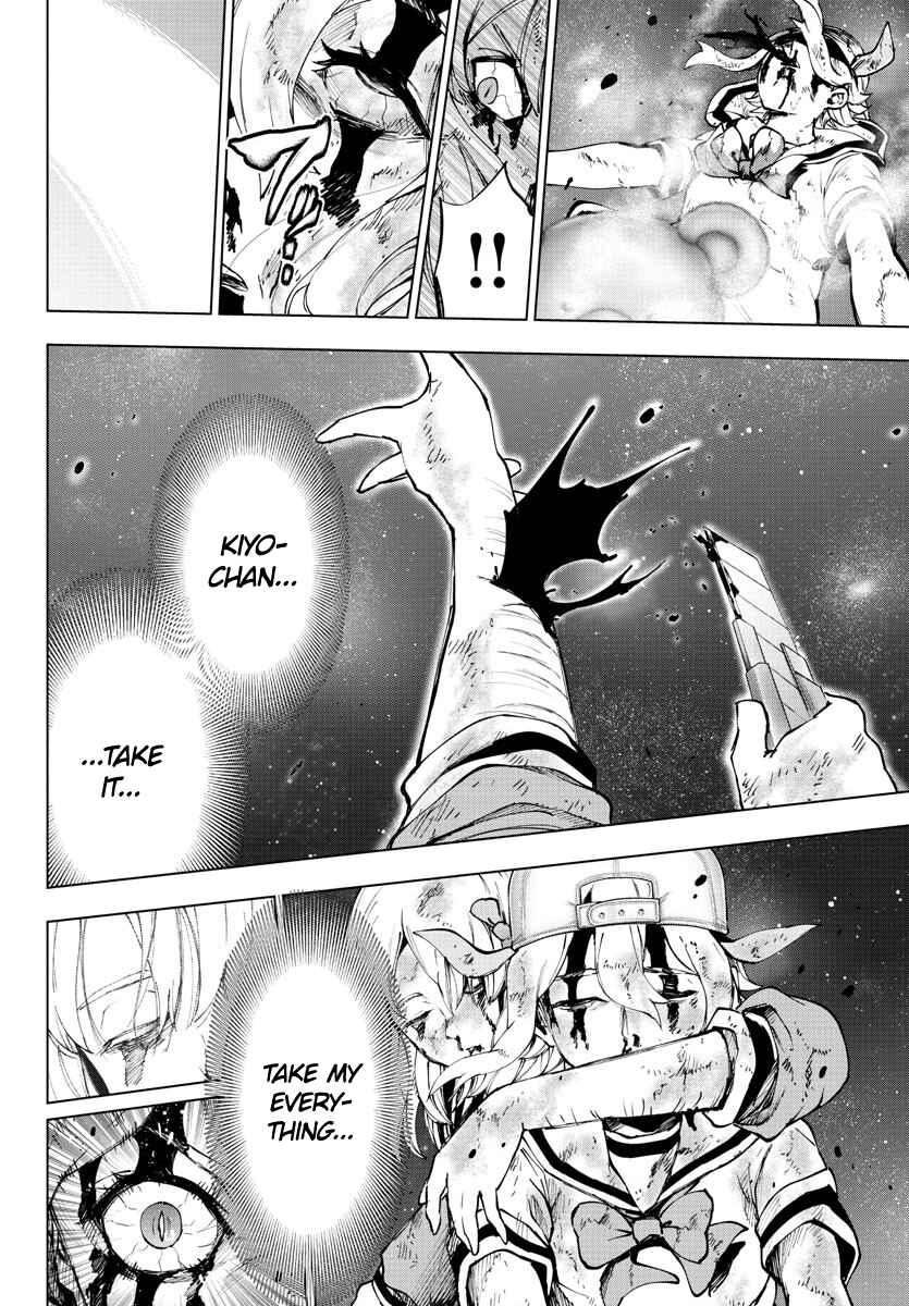 Magical Girl Site Chapter 133 - Page 14