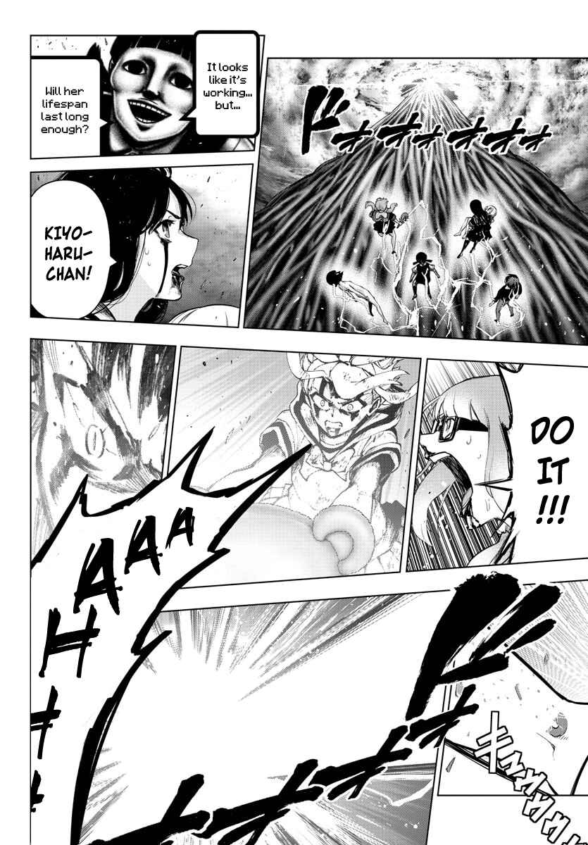 Magical Girl Site Chapter 133 - Page 4