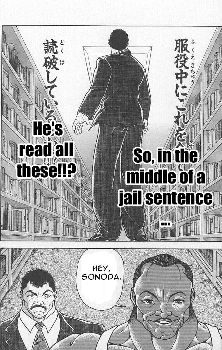 New Grappler Baki Chapter 91 - Page 14