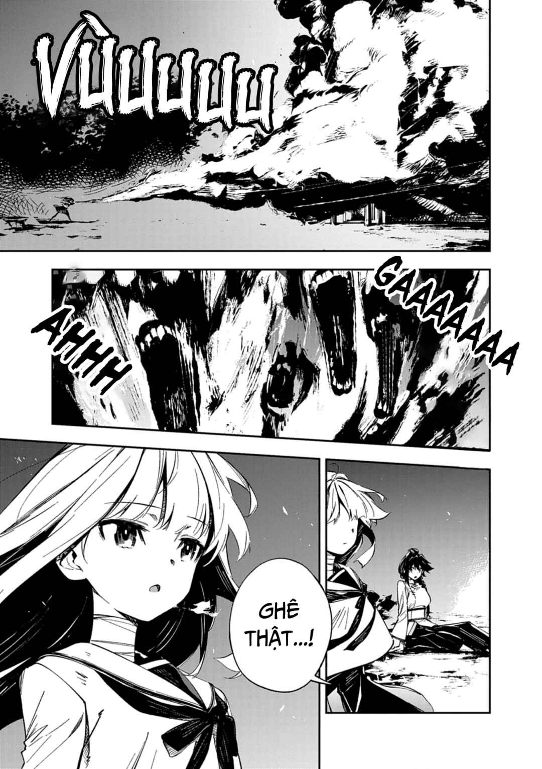 Gokumon Nadeshiko Koko ni Ari Chapter 2 - Page 15