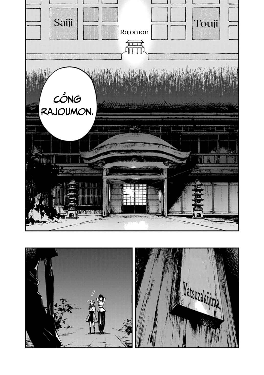 Gokumon Nadeshiko Koko ni Ari Chapter 2 - Page 20