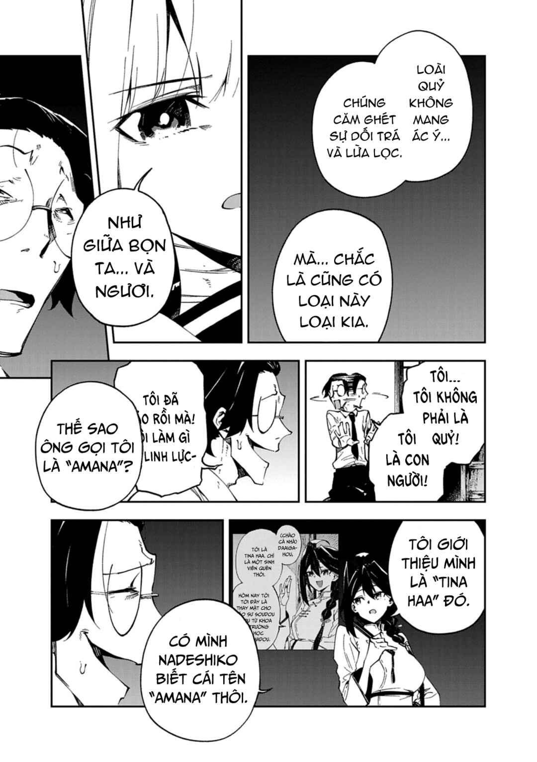 Gokumon Nadeshiko Koko ni Ari Chapter 2 - Page 27
