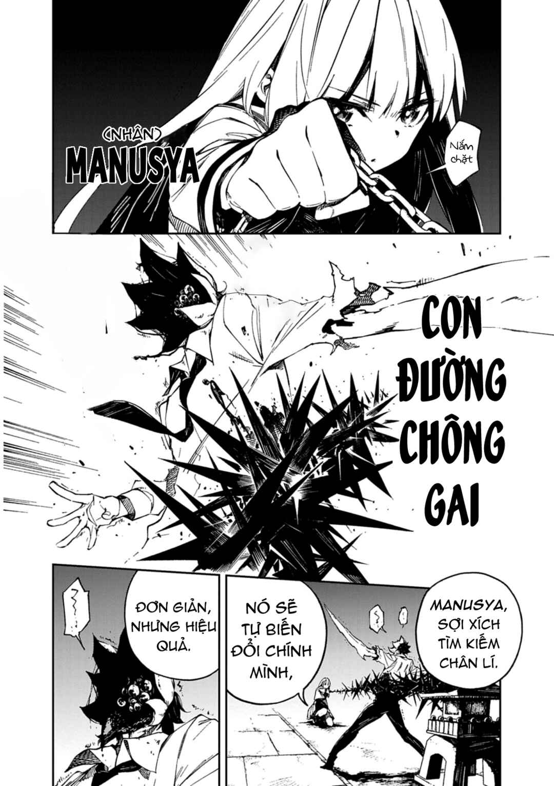 Gokumon Nadeshiko Koko ni Ari Chapter 2 - Page 32