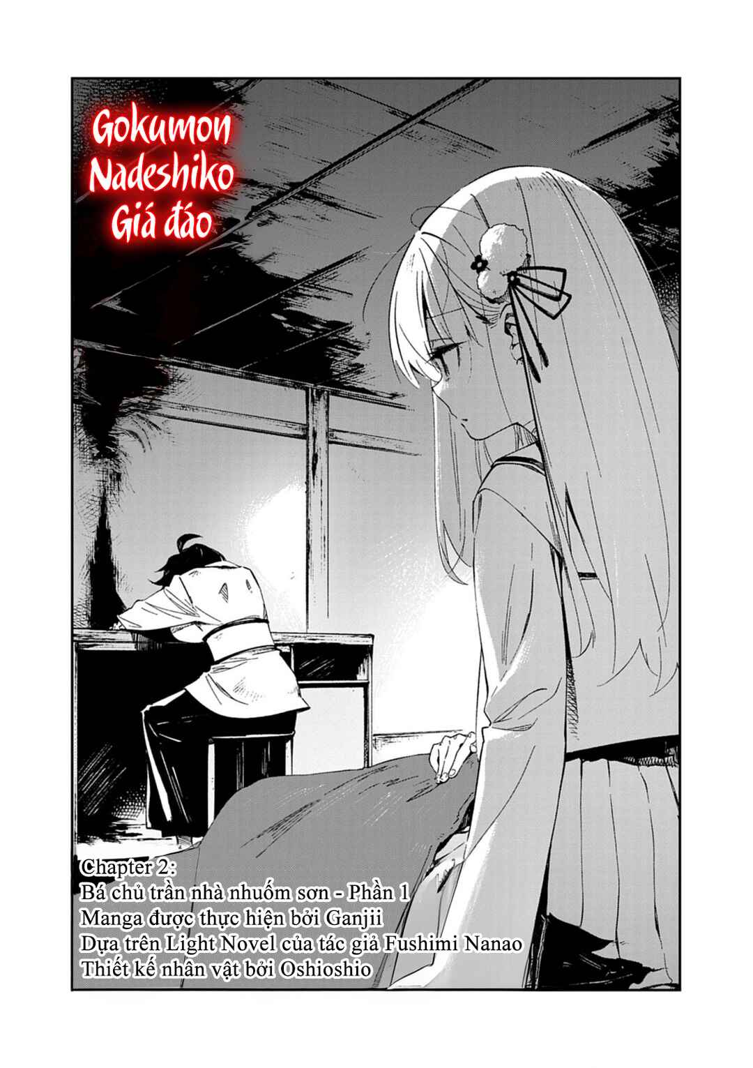 Gokumon Nadeshiko Koko ni Ari Chapter 2 - Page 4