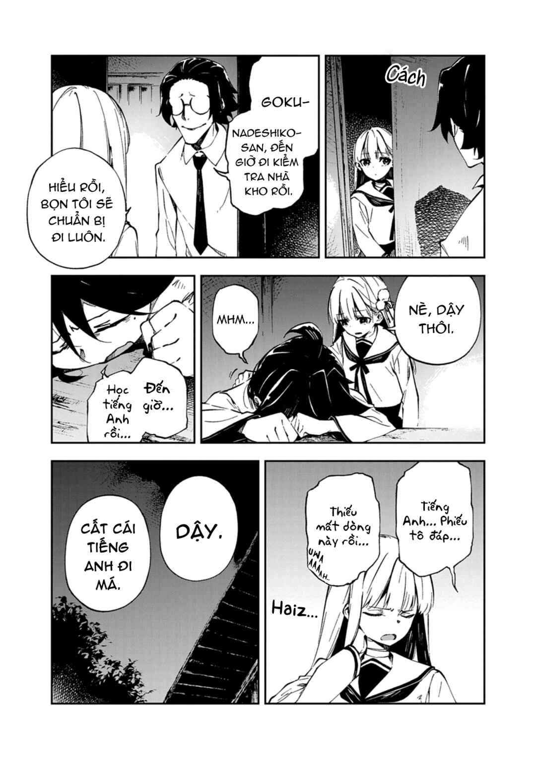 Gokumon Nadeshiko Koko ni Ari Chapter 2 - Page 5