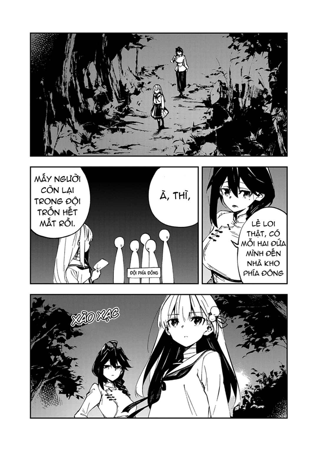 Gokumon Nadeshiko Koko ni Ari Chapter 2 - Page 6