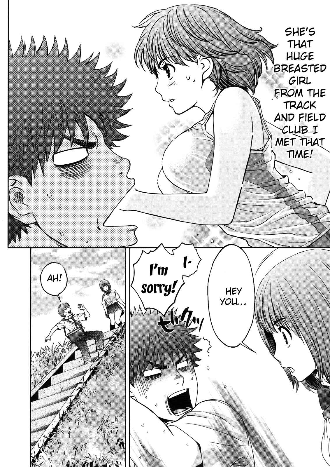 Hantsu x Trash Chapter 64 - Page 3