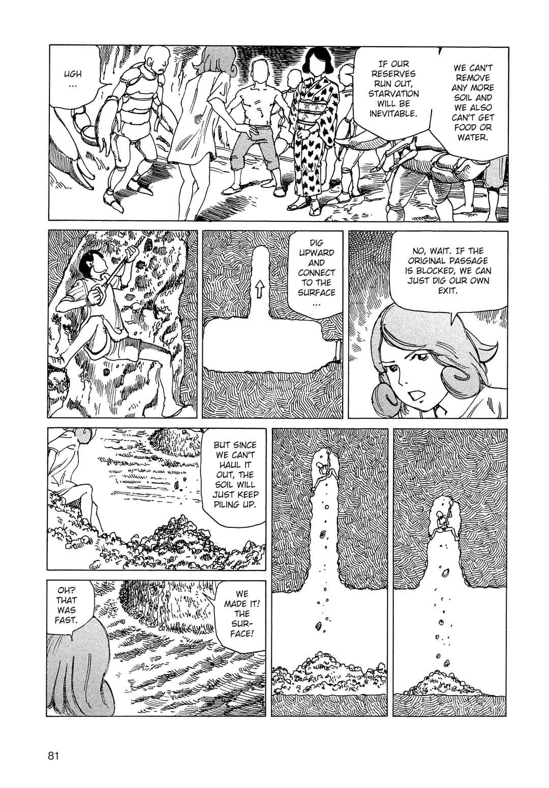 Ranpo Amnesia - 21-banme no Jinkaku Chapter 17 - Page 13