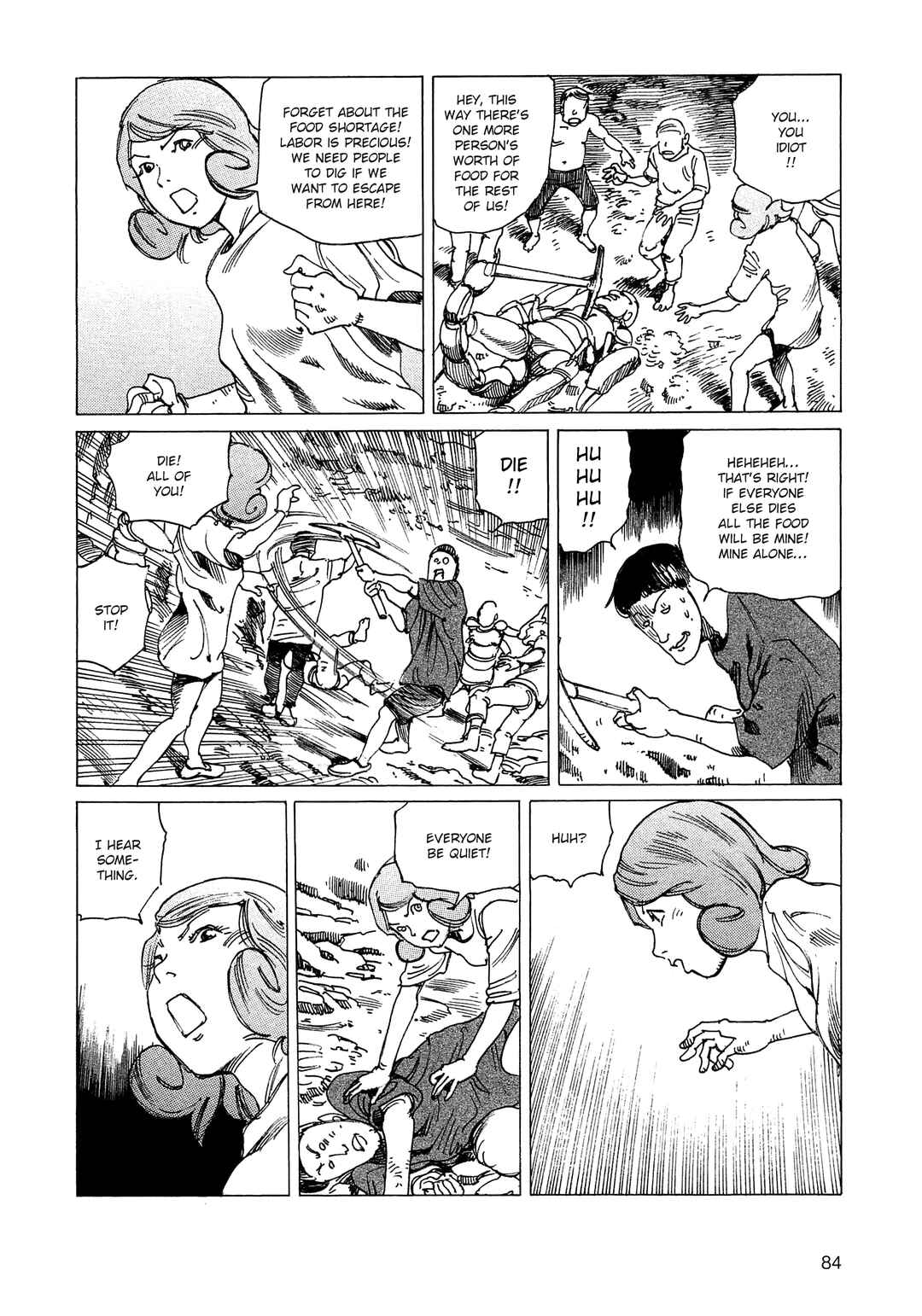 Ranpo Amnesia - 21-banme no Jinkaku Chapter 17 - Page 16