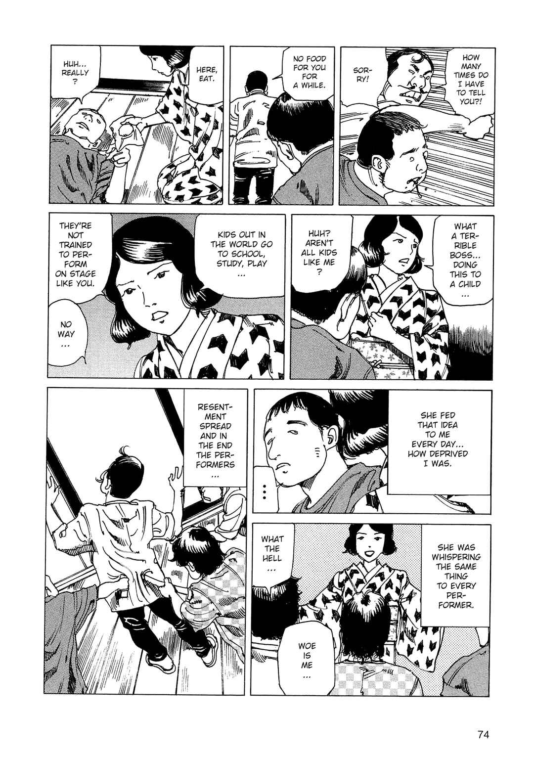 Ranpo Amnesia - 21-banme no Jinkaku Chapter 17 - Page 6