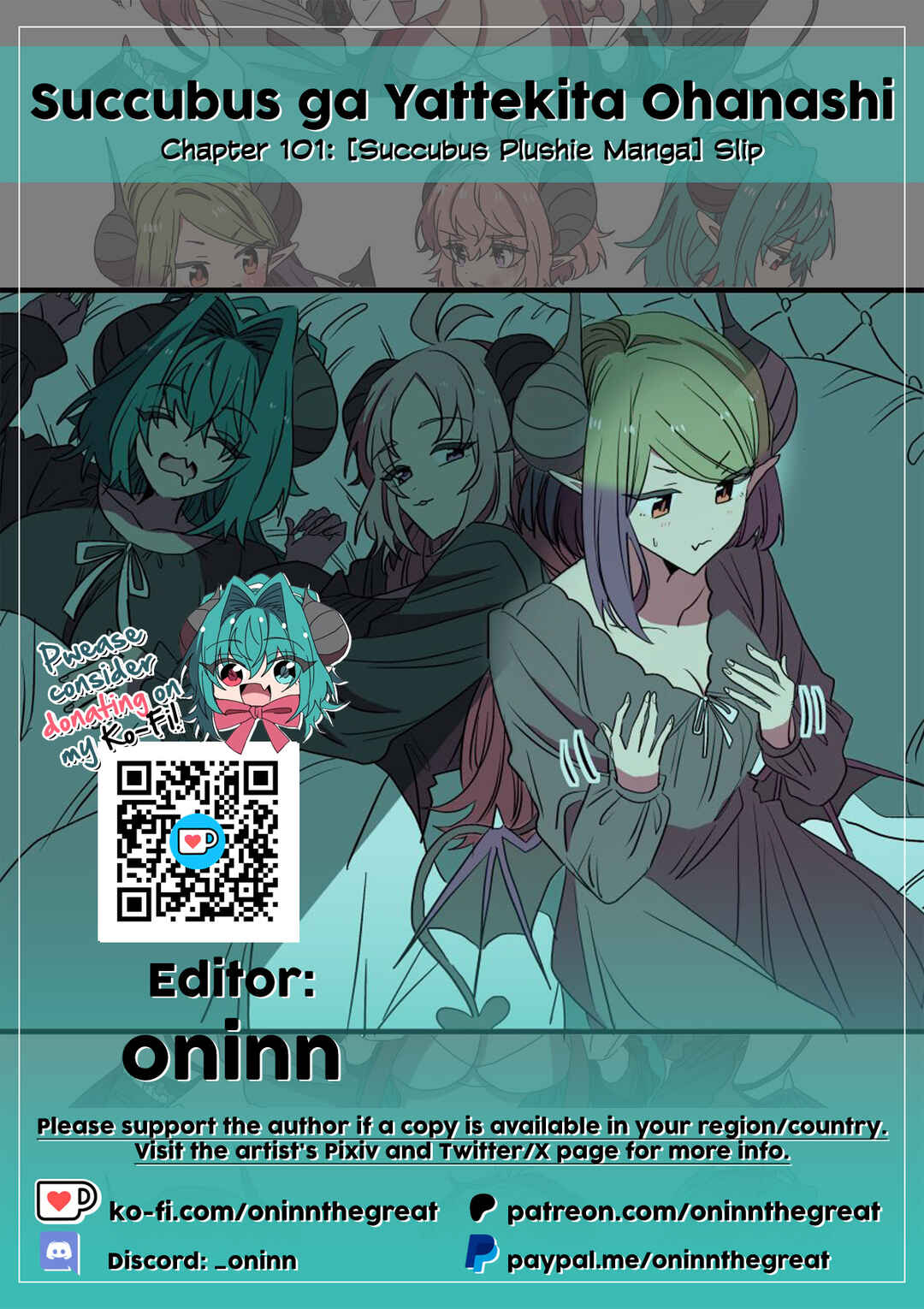 Succubus ga Yattekita Ohanashi Chapter 101 - Page 2