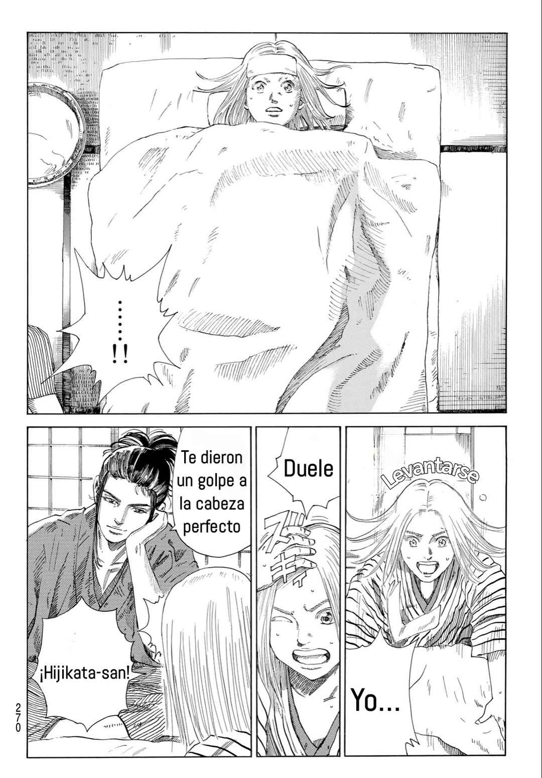 The Blue Wolves of Mibu Chapter 8 - Page 11