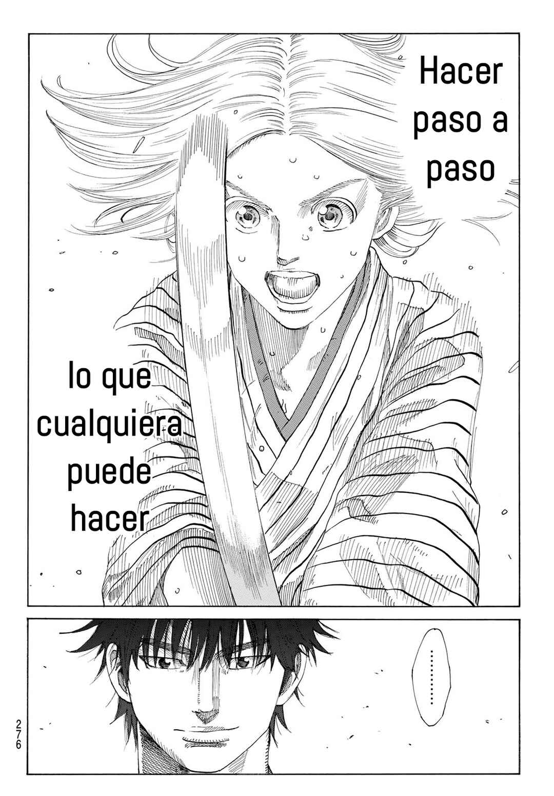 The Blue Wolves of Mibu Chapter 8 - Page 16