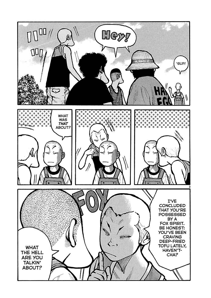 Dustland Chapter 4 - Page 4