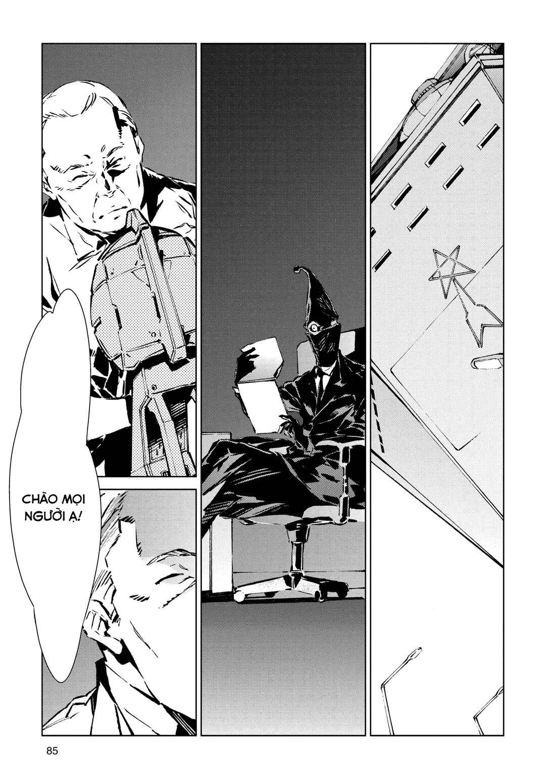 Ultraman Chapter 10 - Page 15