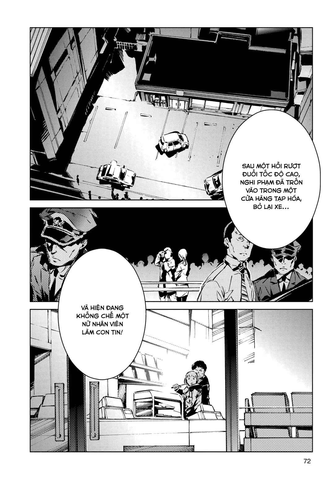 Ultraman Chapter 10 - Page 2