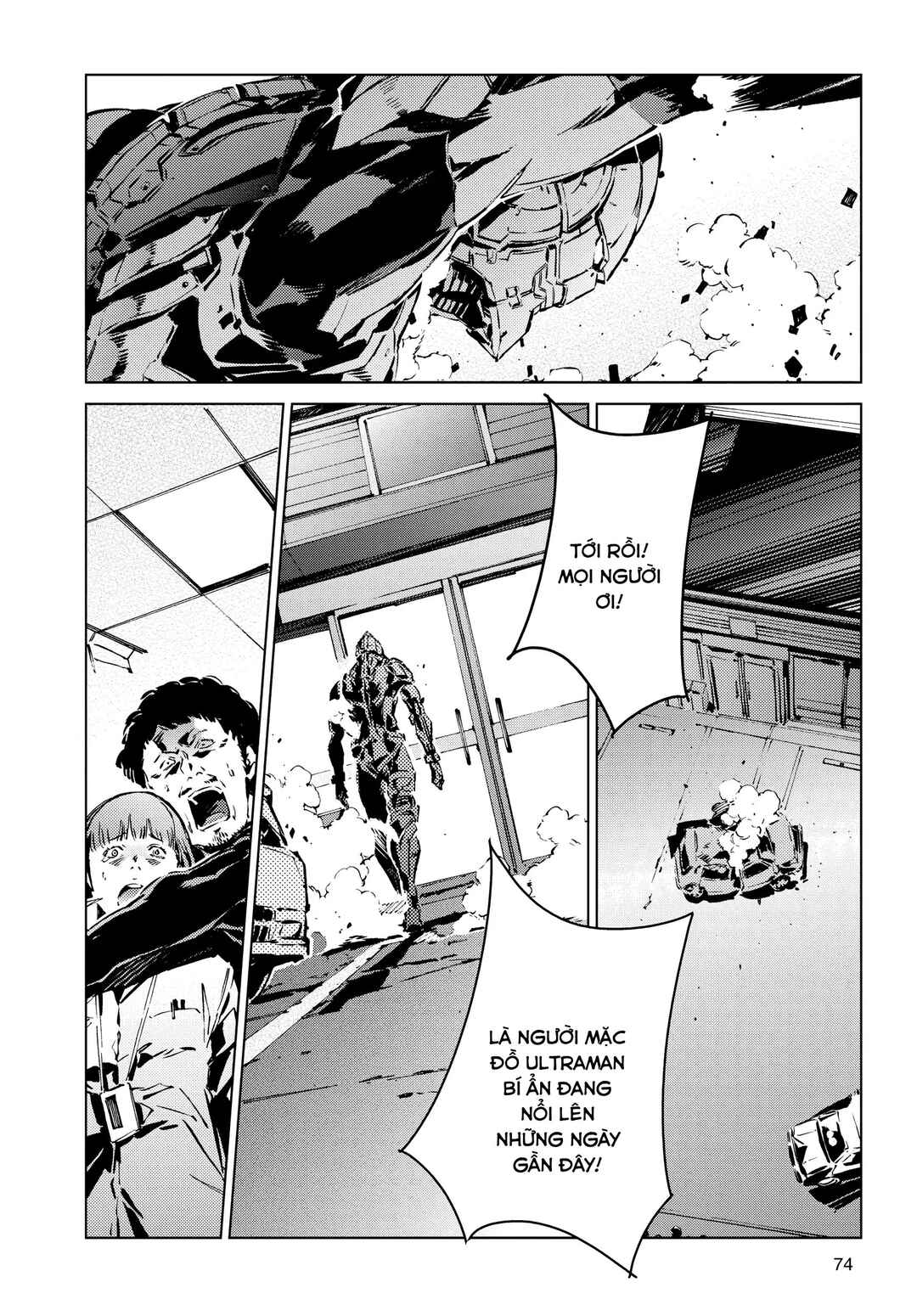 Ultraman Chapter 10 - Page 4