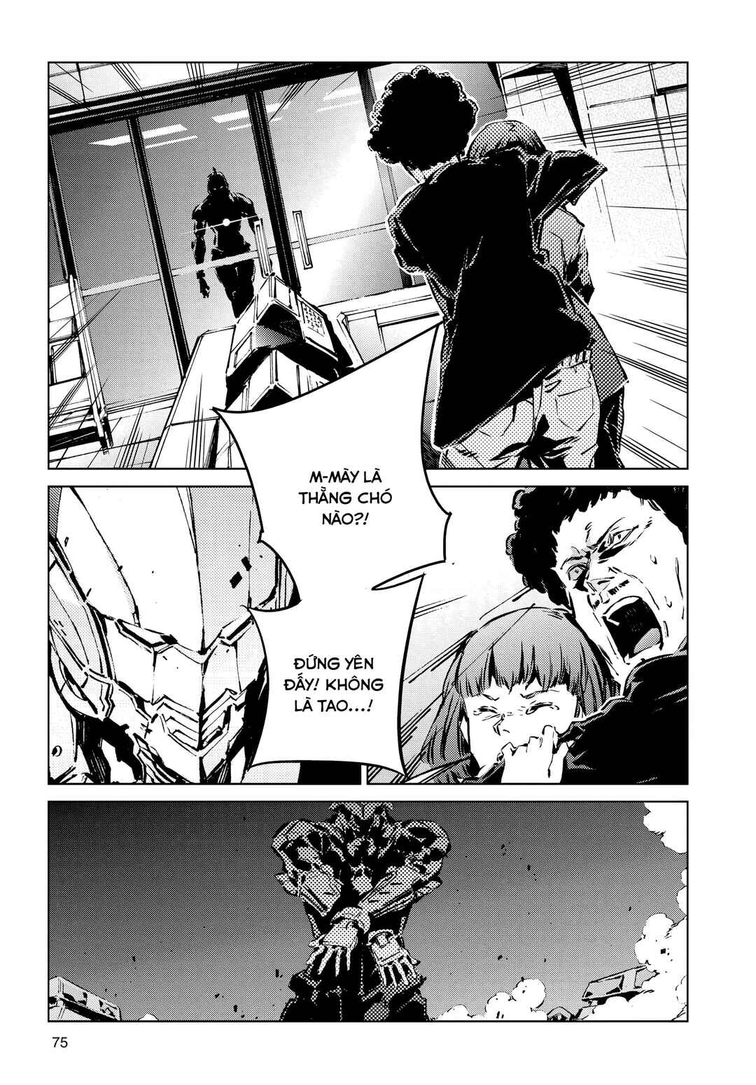 Ultraman Chapter 10 - Page 5
