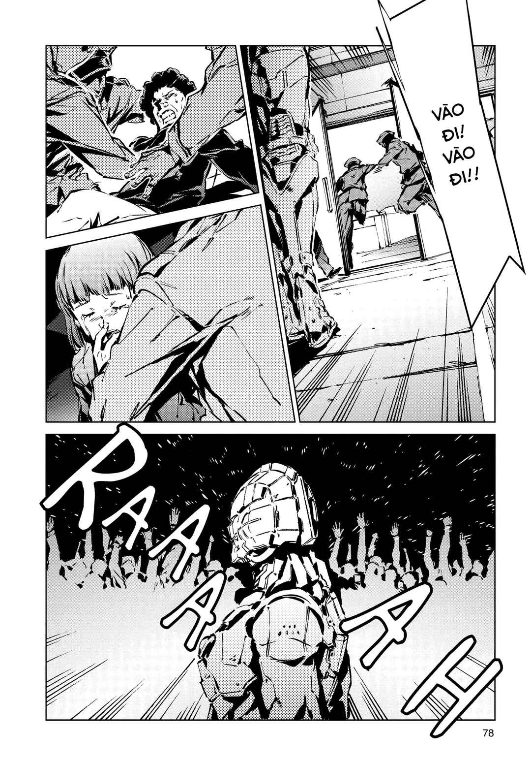 Ultraman Chapter 10 - Page 8
