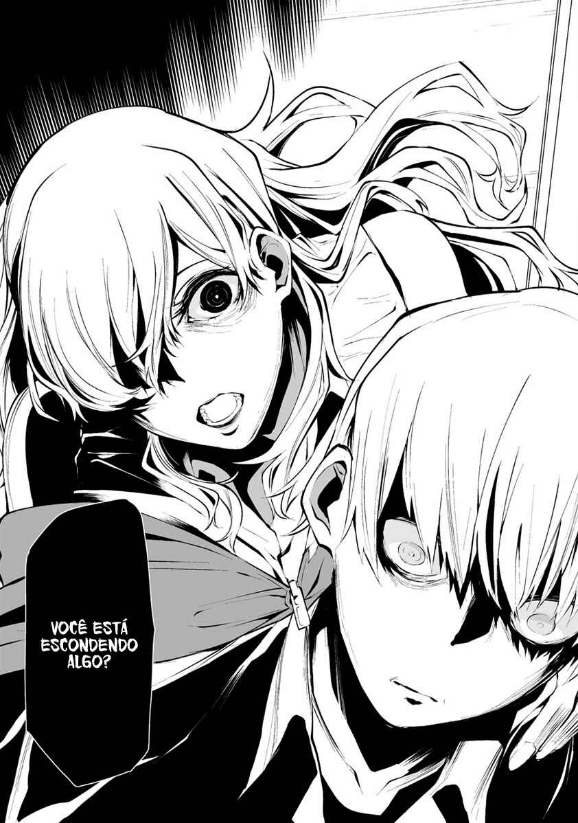 Hachigatsu Kokonoka Boku wa Kimi ni Kuwareru. Chapter 2 - Page 13