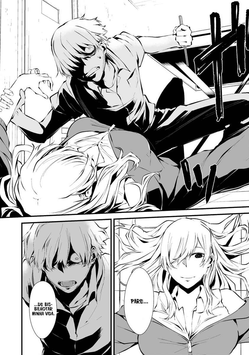 Hachigatsu Kokonoka Boku wa Kimi ni Kuwareru. Chapter 2 - Page 15