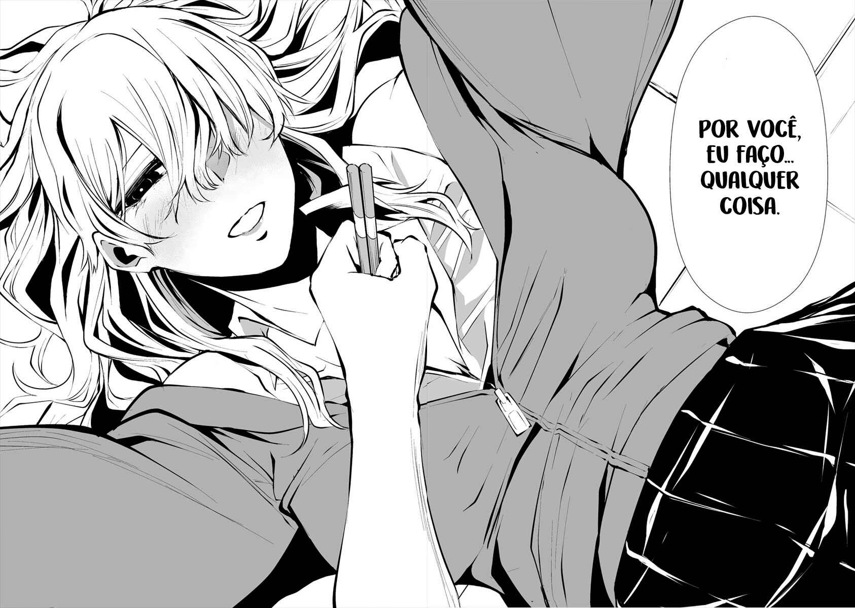 Hachigatsu Kokonoka Boku wa Kimi ni Kuwareru. Chapter 2 - Page 17