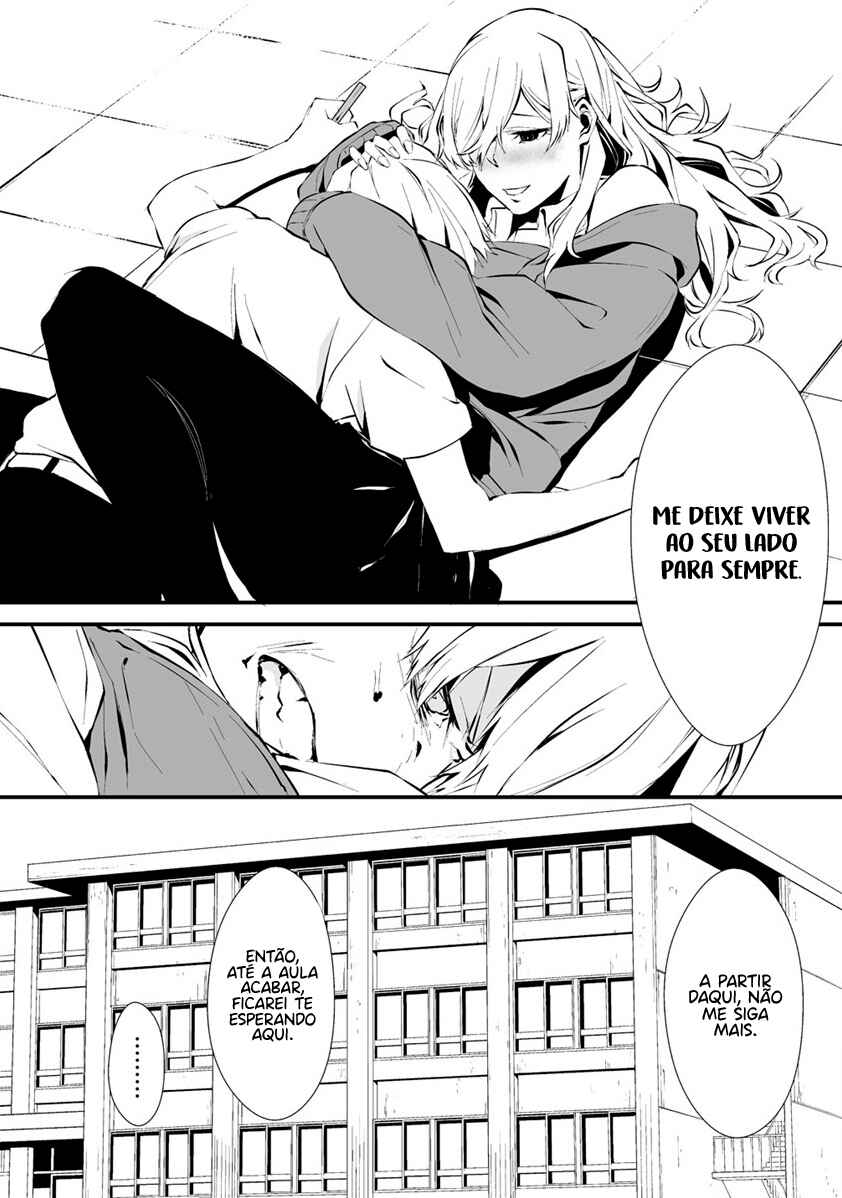 Hachigatsu Kokonoka Boku wa Kimi ni Kuwareru. Chapter 2 - Page 20