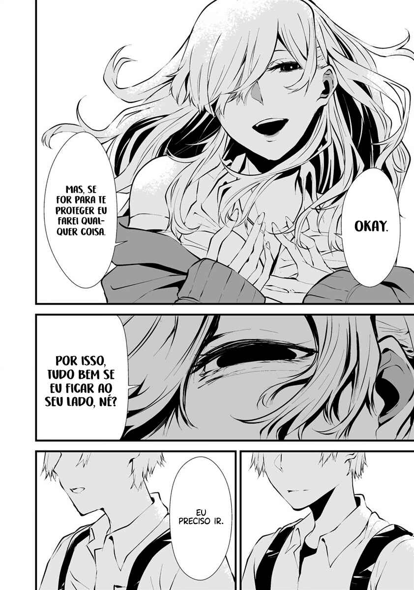 Hachigatsu Kokonoka Boku wa Kimi ni Kuwareru. Chapter 2 - Page 22