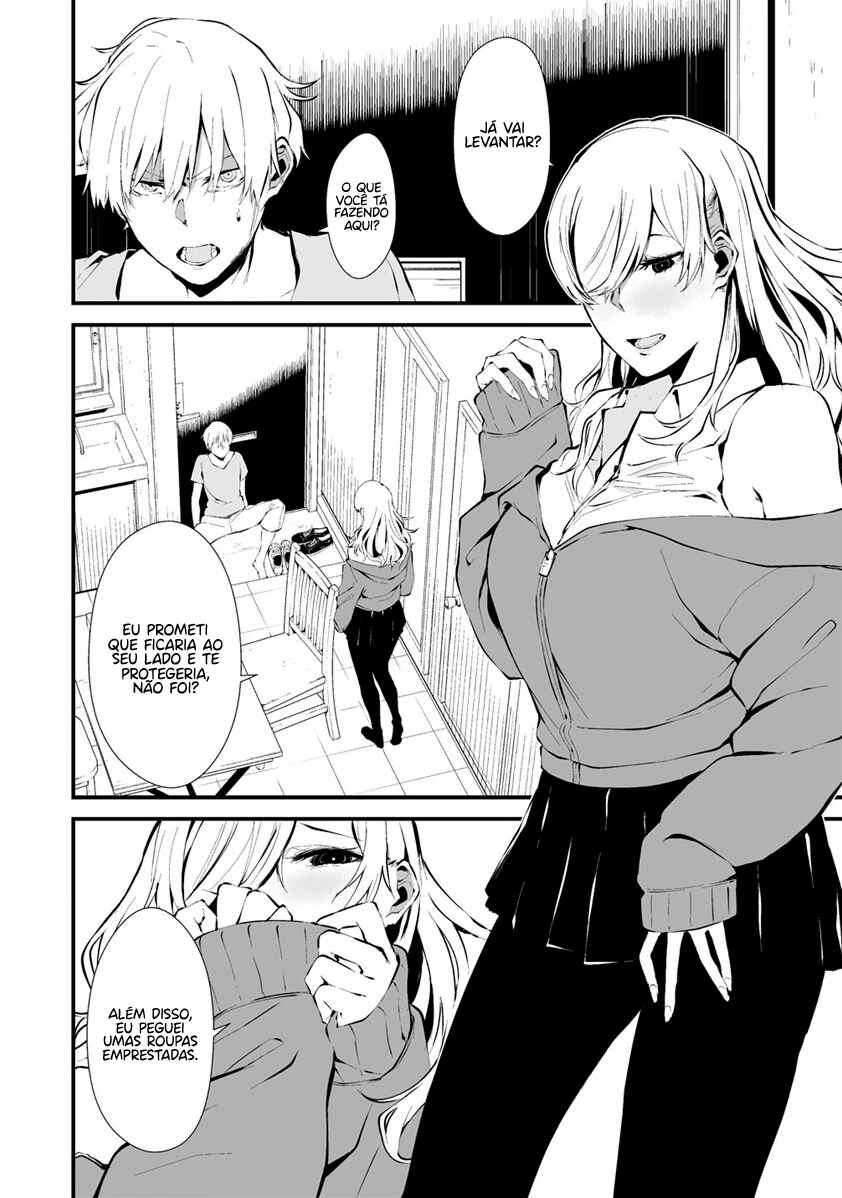 Hachigatsu Kokonoka Boku wa Kimi ni Kuwareru. Chapter 2 - Page 5