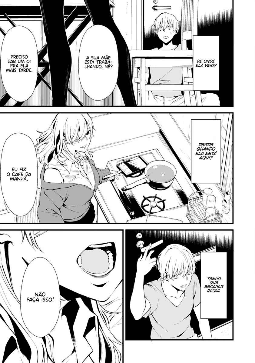 Hachigatsu Kokonoka Boku wa Kimi ni Kuwareru. Chapter 2 - Page 6