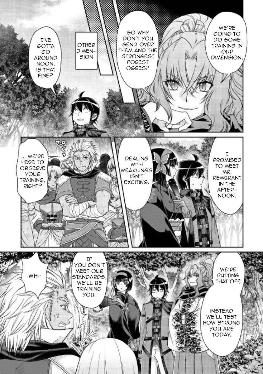 Tsuki ga Michibiku Isekai Douchuu Chapter 43 - Page 15