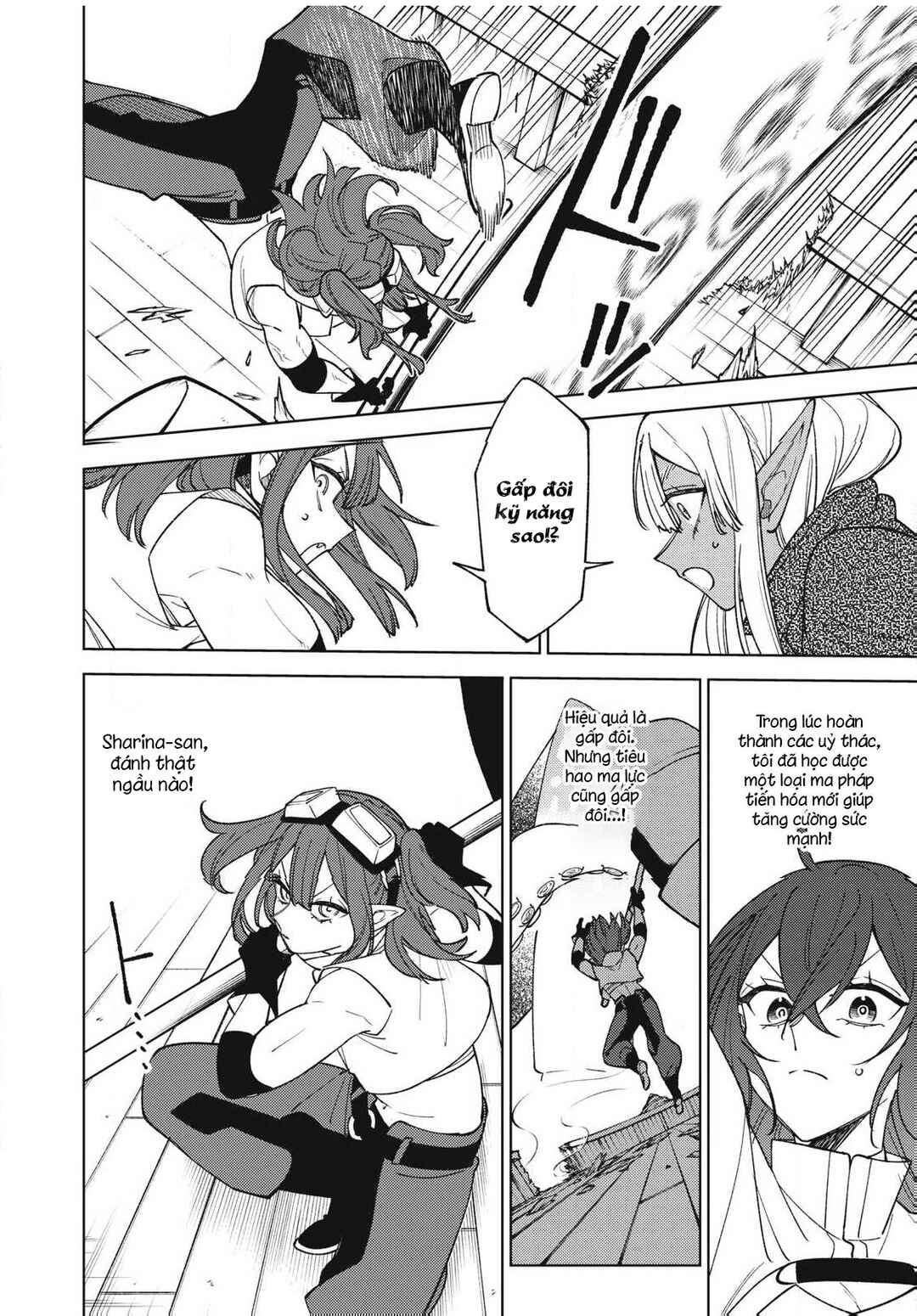 S-Rank Party Kara Kaikosareta "Jugushi" ~"Noroi no Item" Shika Tsukuremasen ga, Sono Seinou wa Artifact-kyuu nari......!~ Chapter 35.3 - Page 8