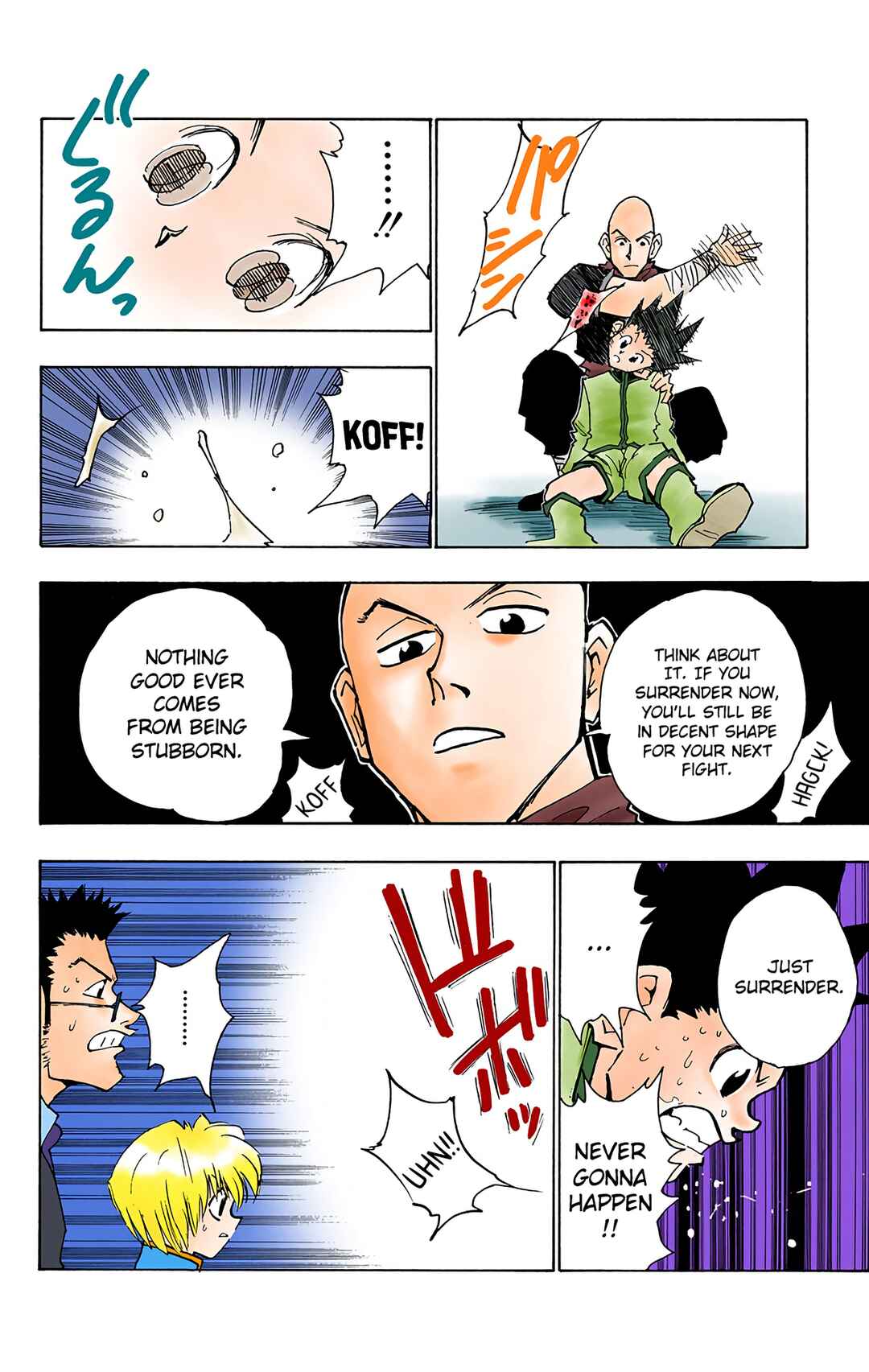 Hunter x Hunter (Official Colored) Chapter 33 - Page 14