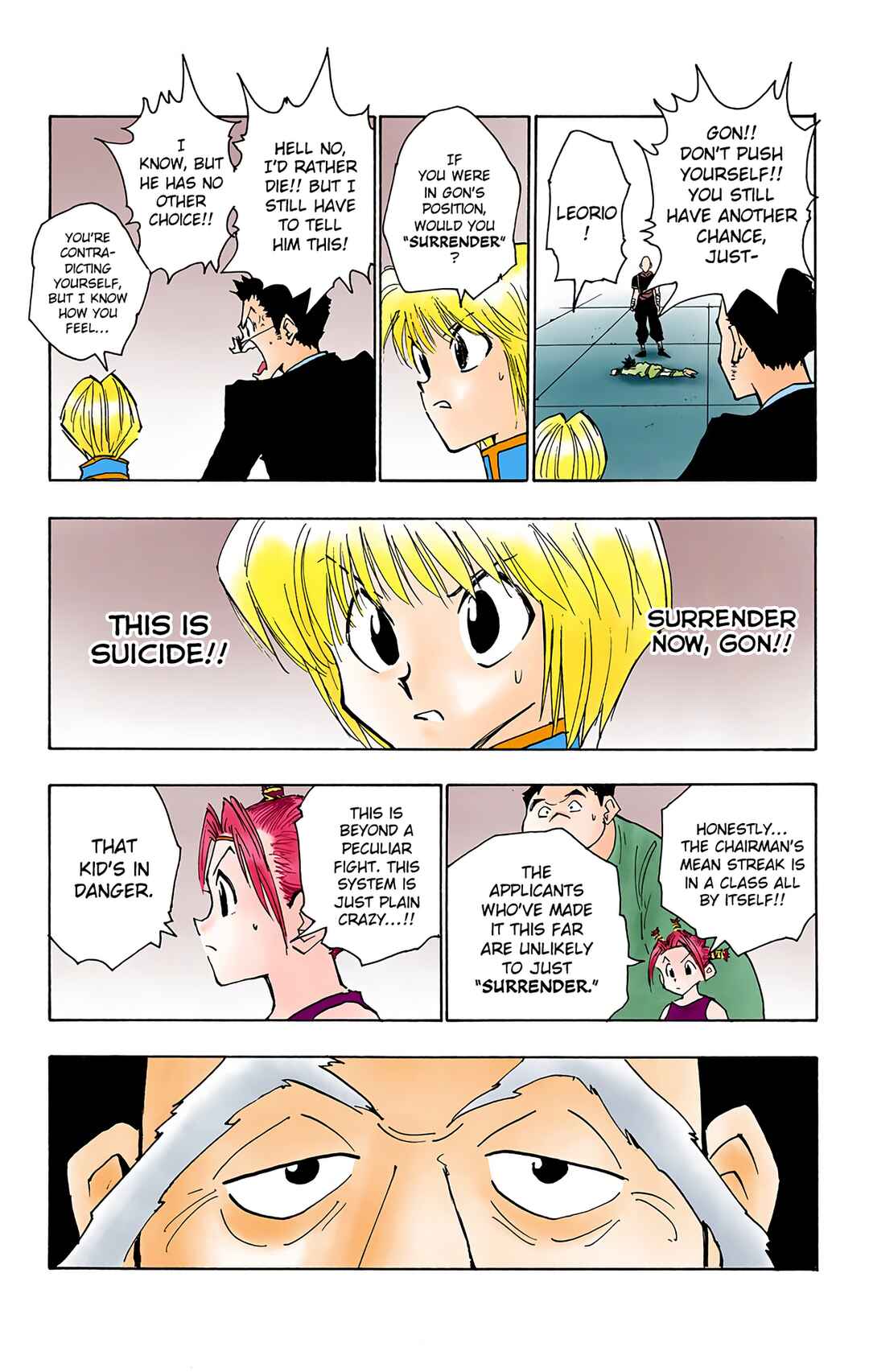 Hunter x Hunter (Official Colored) Chapter 33 - Page 15