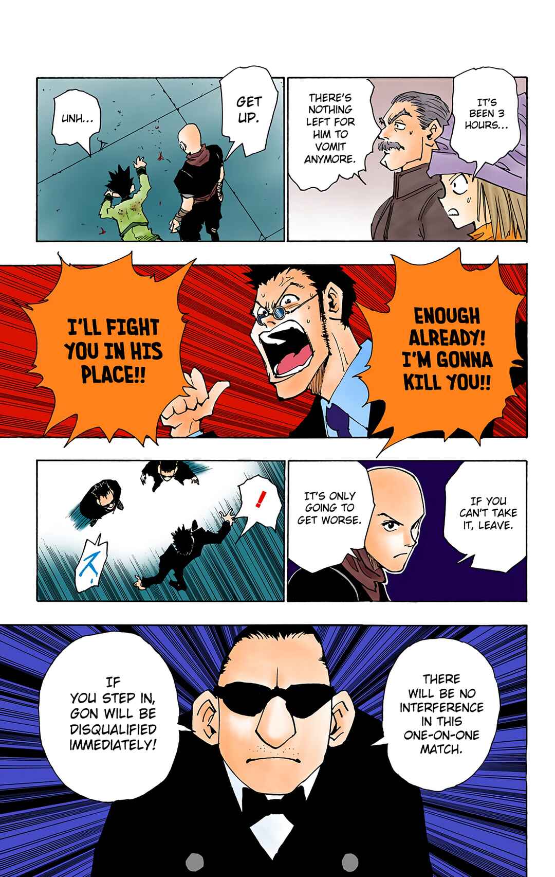 Hunter x Hunter (Official Colored) Chapter 33 - Page 17
