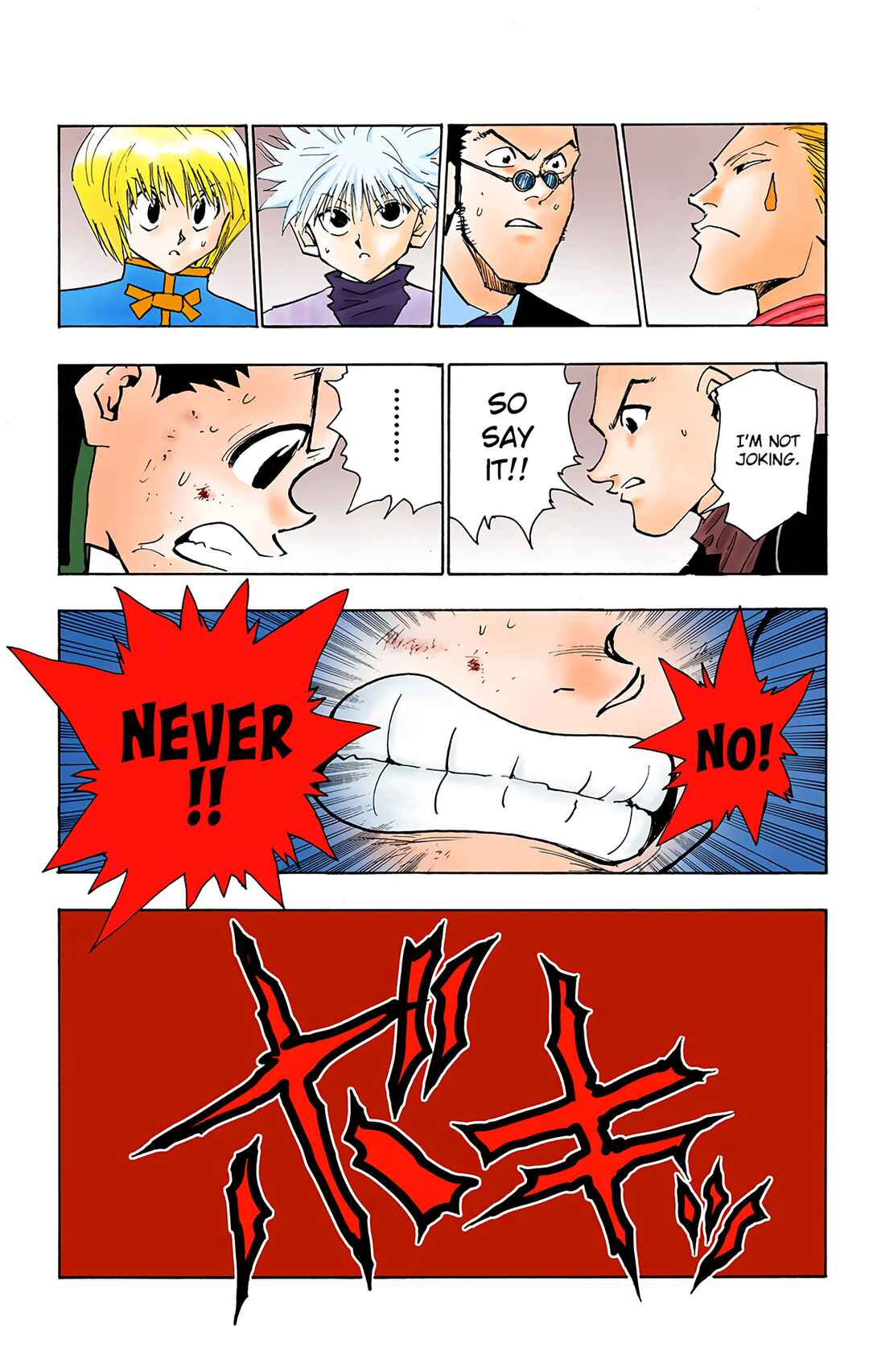 Hunter x Hunter (Official Colored) Chapter 33 - Page 19