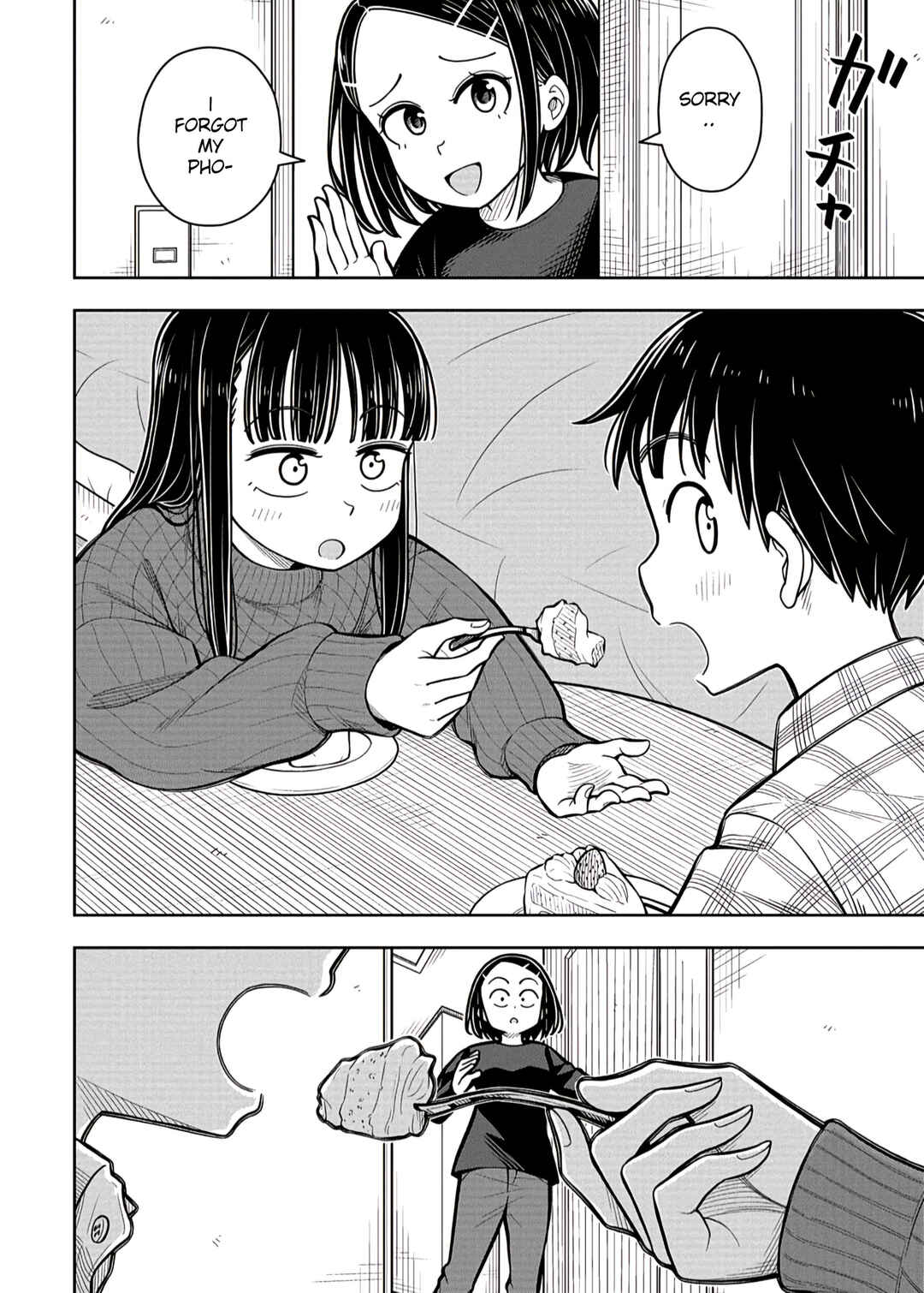 Kyou kara Hajimeru Osananajimi Chapter 84 - Page 12