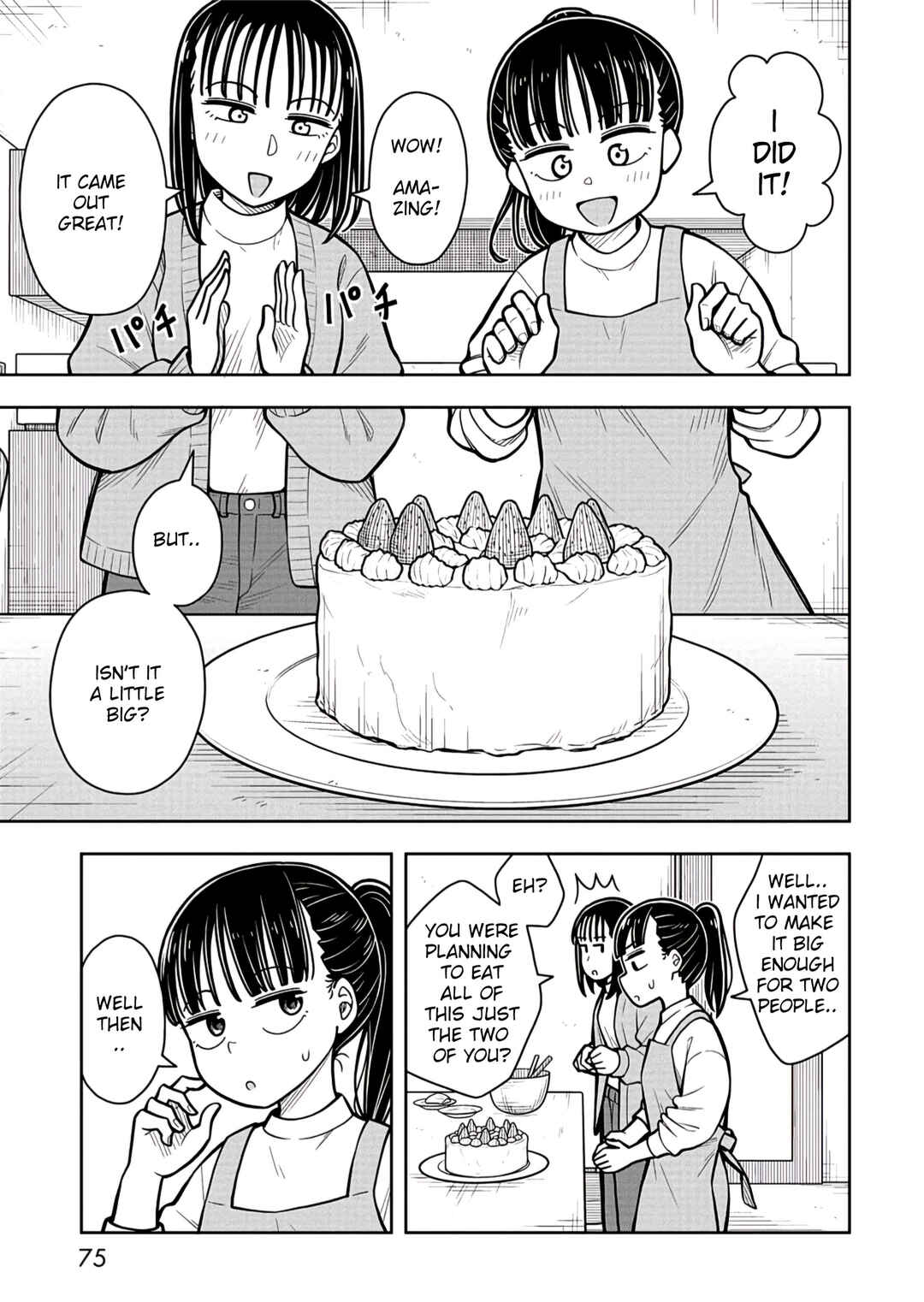 Kyou kara Hajimeru Osananajimi Chapter 84 - Page 3