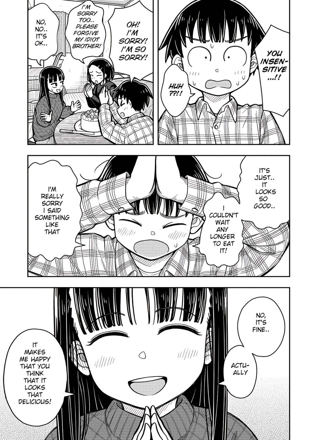 Kyou kara Hajimeru Osananajimi Chapter 84 - Page 7